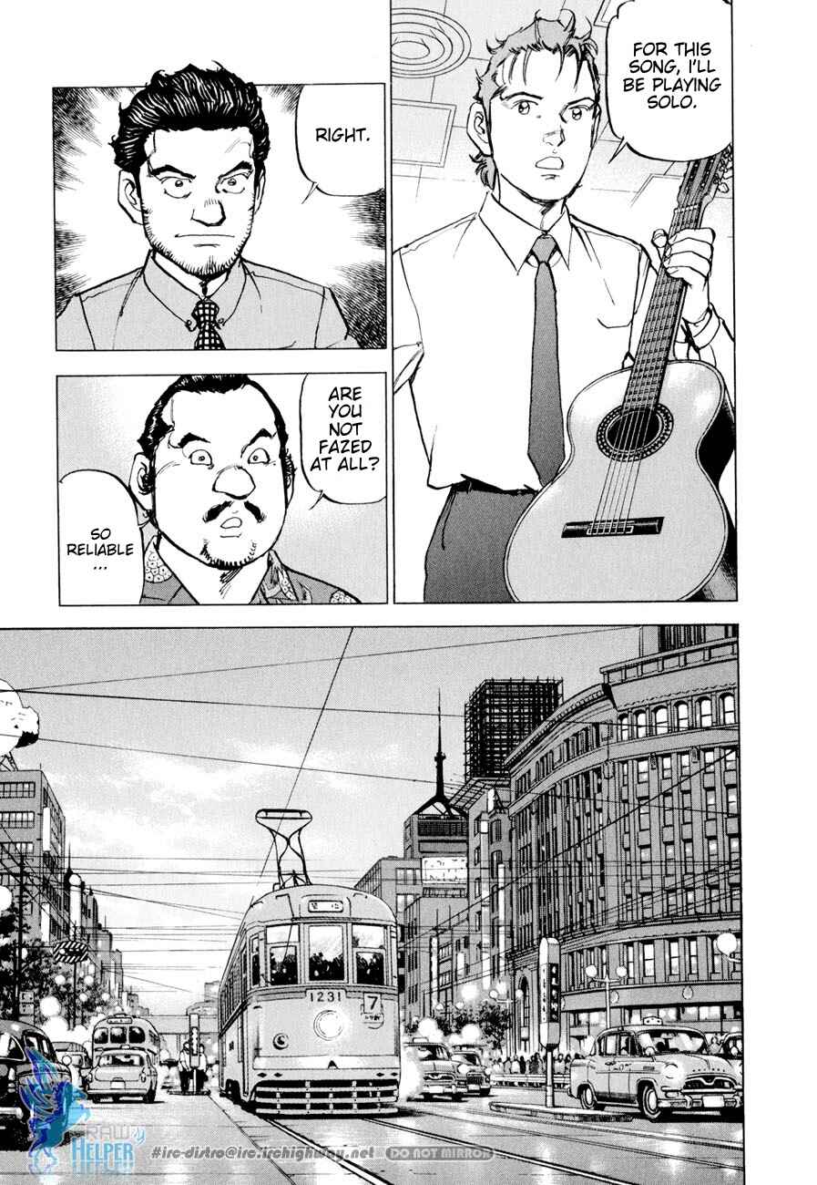 We Are the Beatles Chapter 17 - Page 12