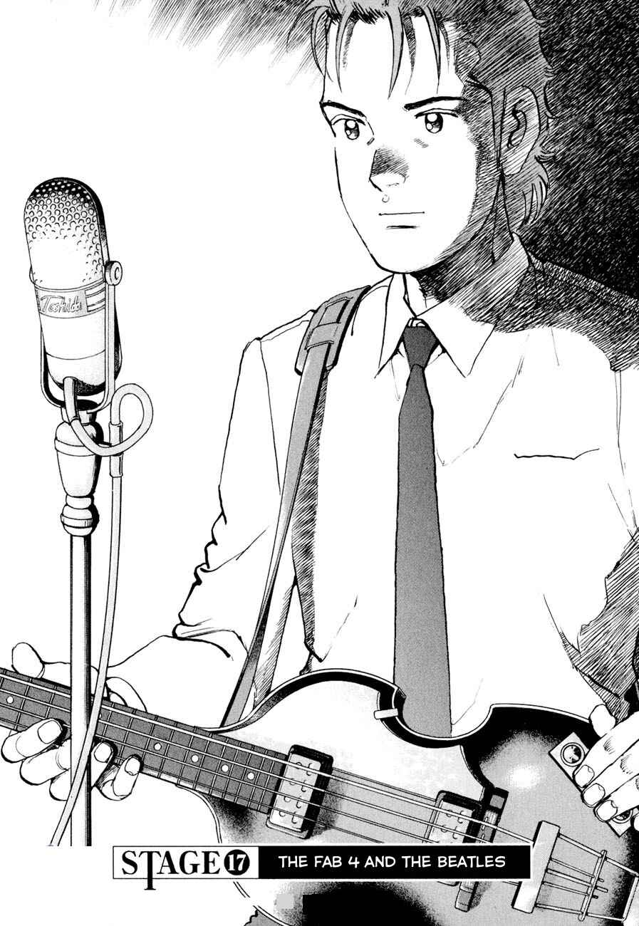We Are the Beatles Chapter 17 - Page 2