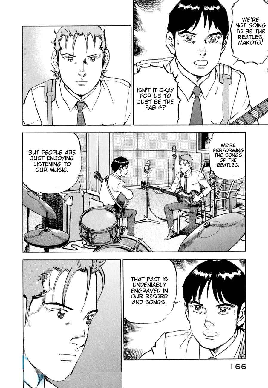 We Are the Beatles Chapter 17 - Page 3