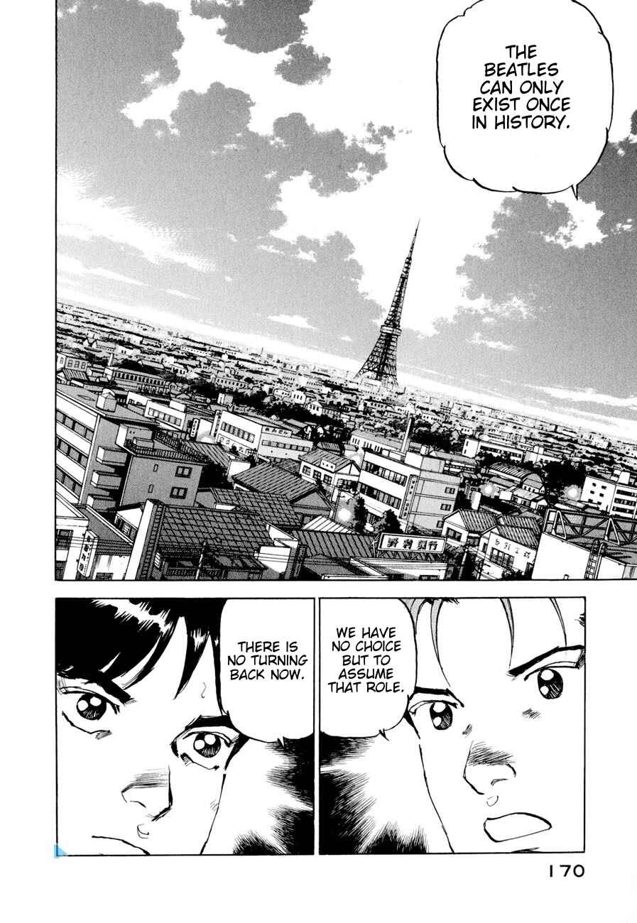 We Are the Beatles Chapter 17 - Page 7