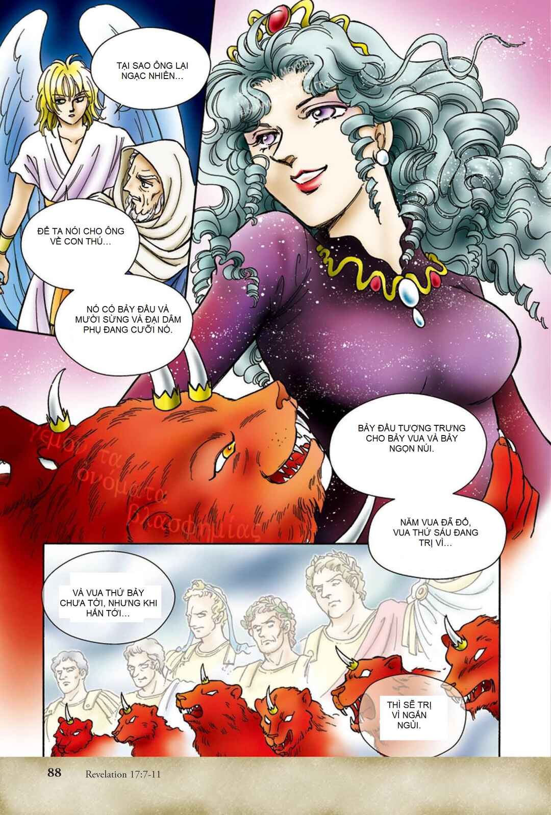 Shinyaku Seisho Chapter 13 - Page 3