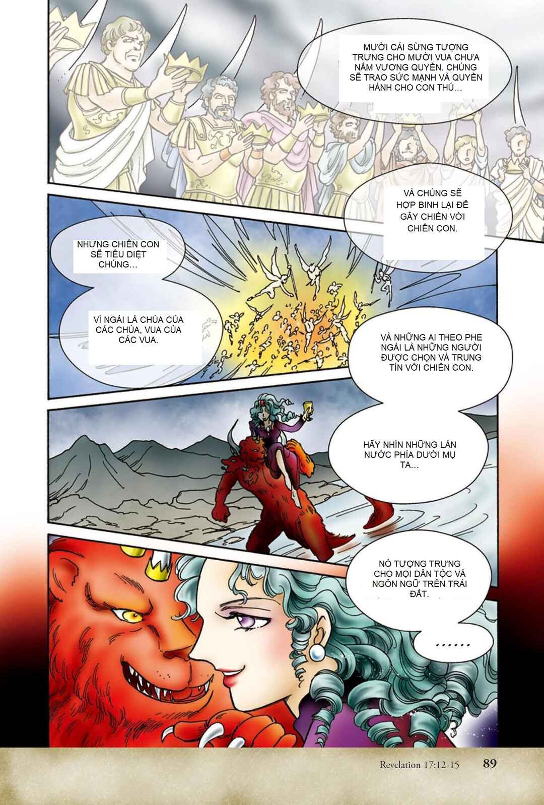 Shinyaku Seisho Chapter 13 - Page 4