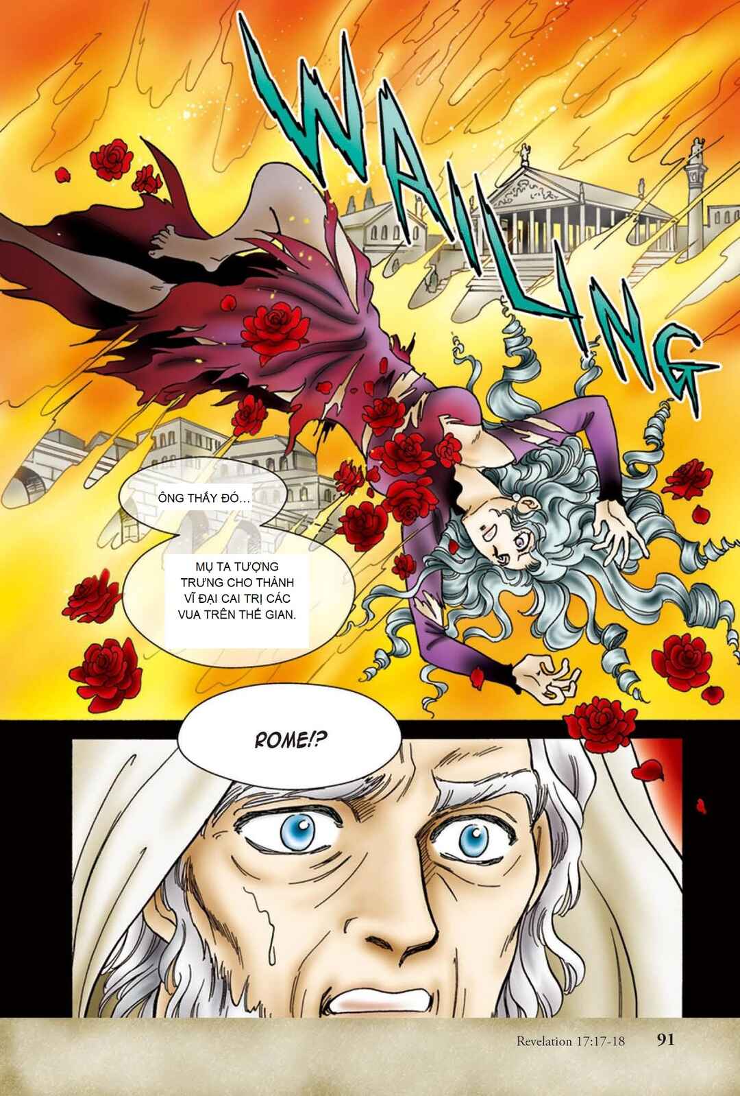 Shinyaku Seisho Chapter 13 - Page 6