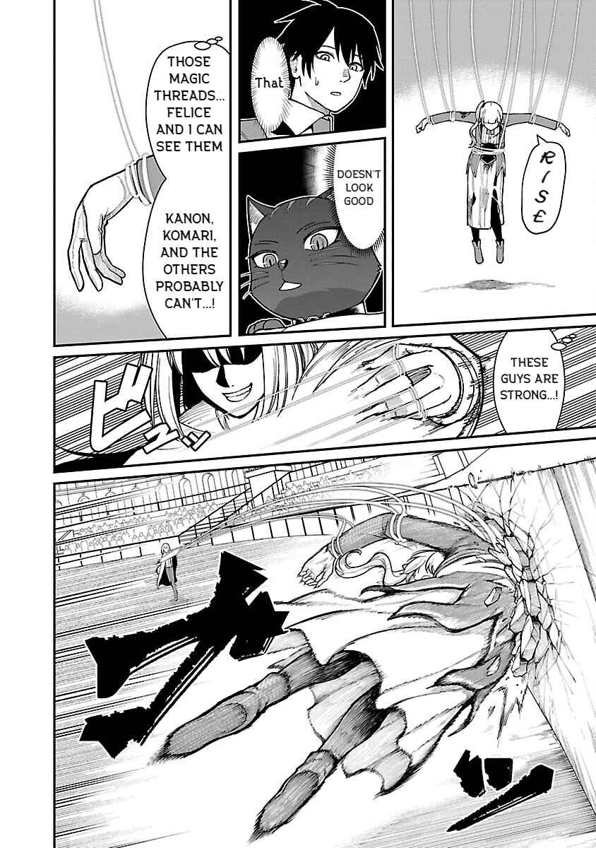 Saikyou no Maou ni Kitaerareta Yuusha, Isekai Kikansha-tachi no Gakuen de Musou Suru Chapter 23 - Page 10