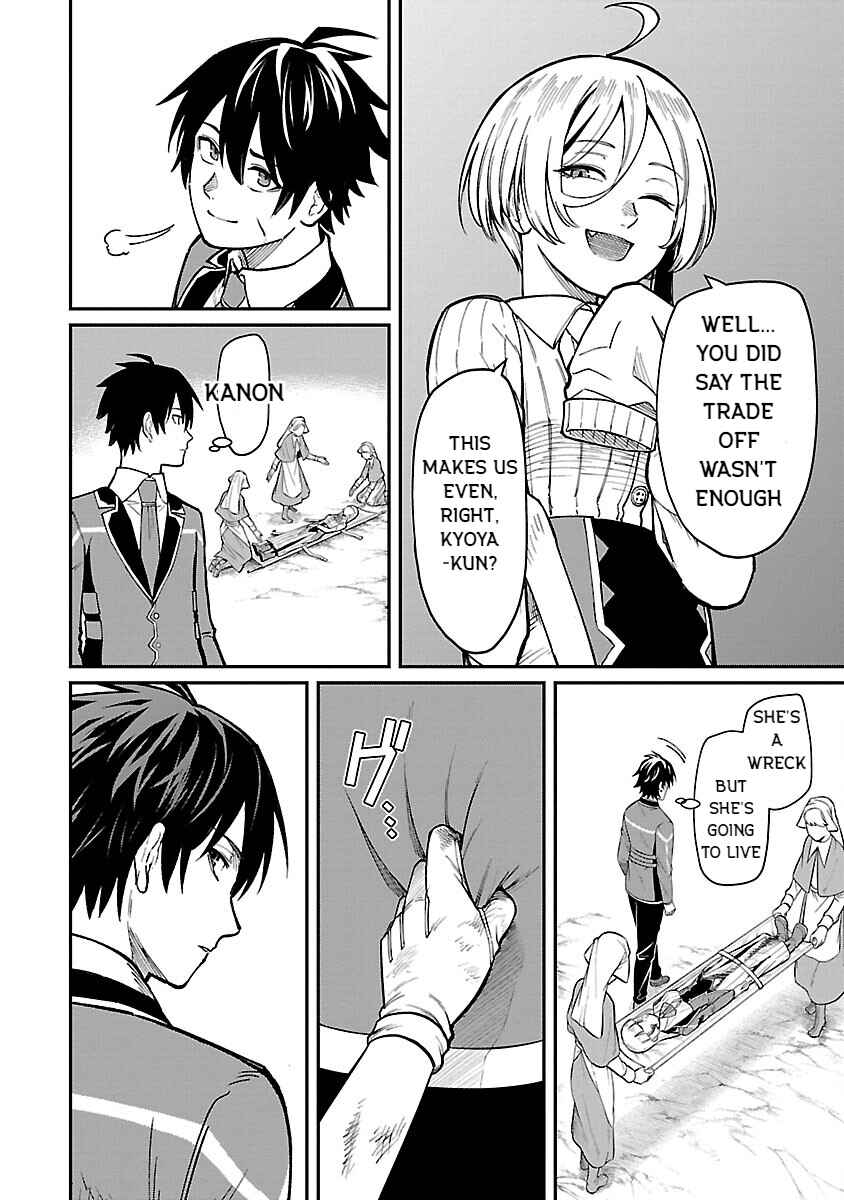 Saikyou no Maou ni Kitaerareta Yuusha, Isekai Kikansha-tachi no Gakuen de Musou Suru Chapter 23 - Page 22