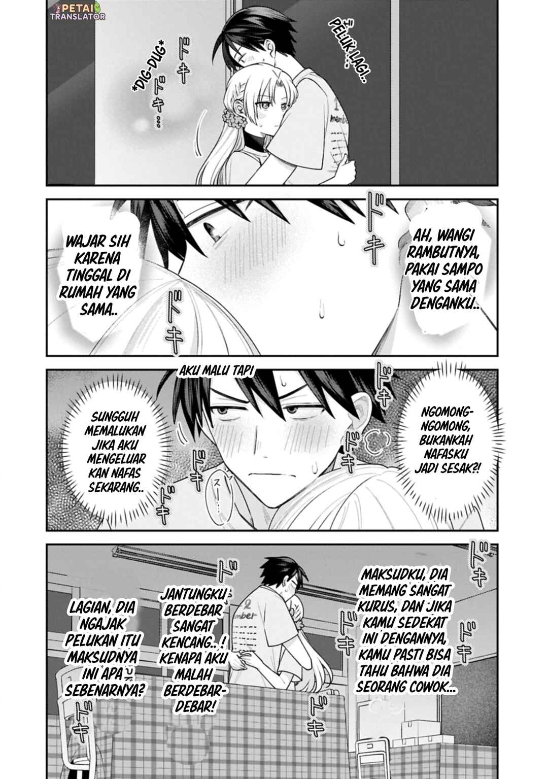 Inaho-kun wa Nise Kanojo no Hazu na no ni Chapter 21 - Page 4