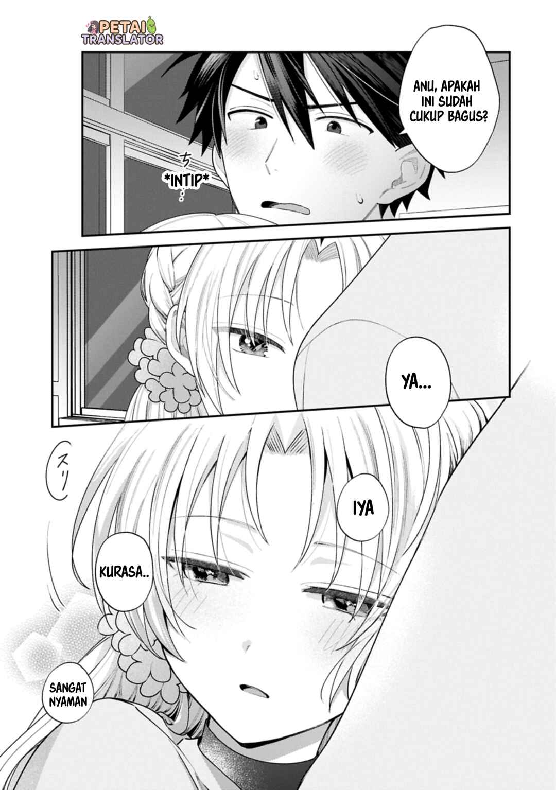 Inaho-kun wa Nise Kanojo no Hazu na no ni Chapter 21 - Page 5