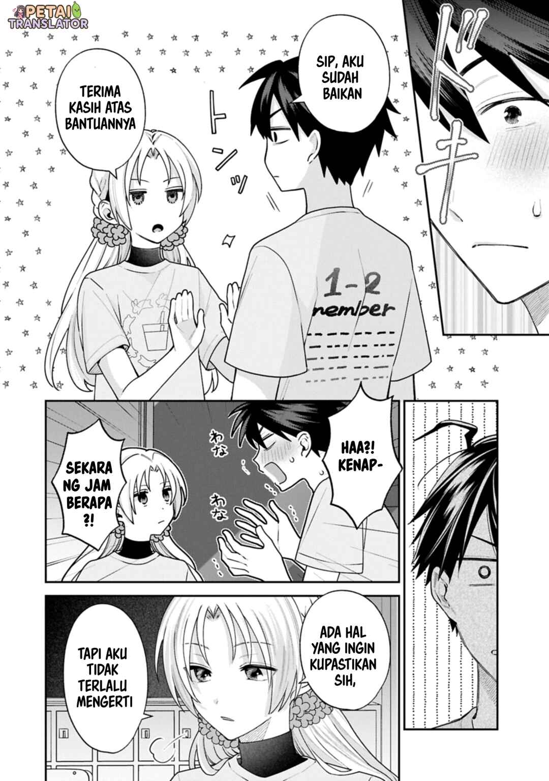 Inaho-kun wa Nise Kanojo no Hazu na no ni Chapter 21 - Page 6
