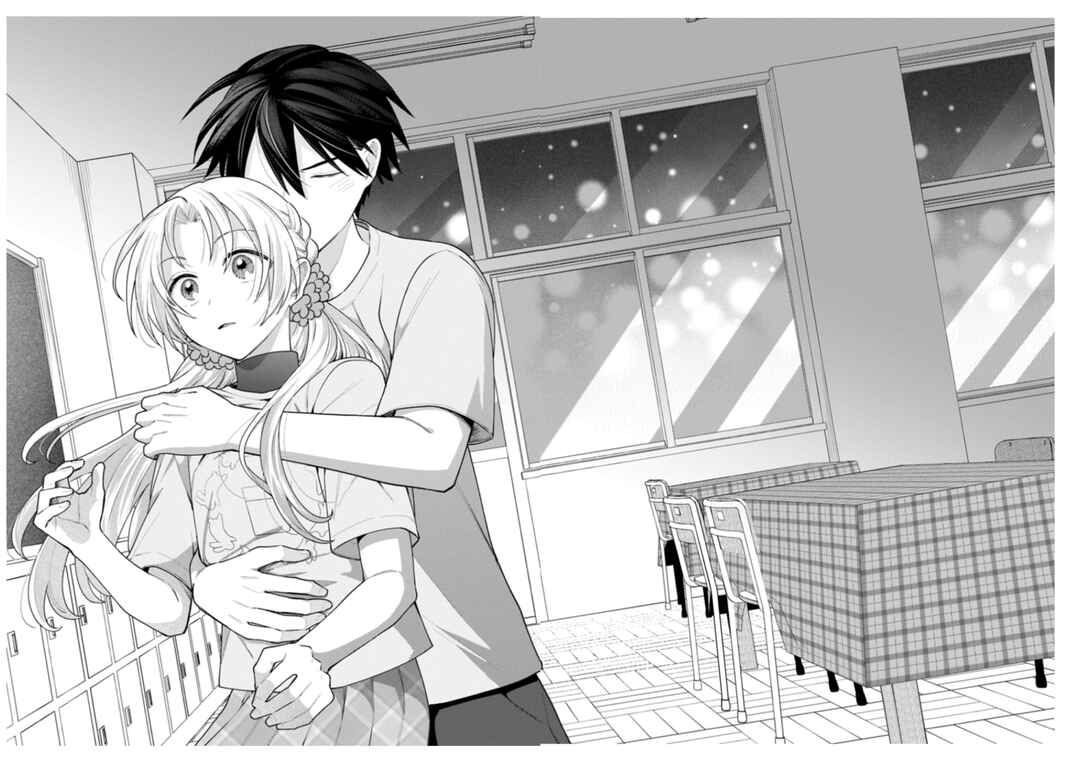 Inaho-kun wa Nise Kanojo no Hazu na no ni Chapter 21 - Page 8