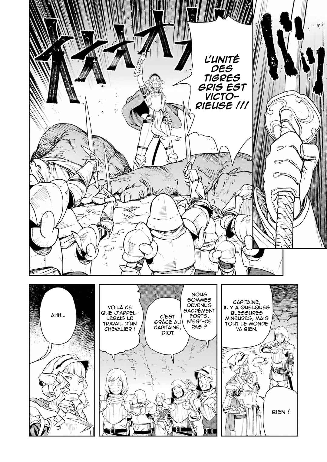 Kishi Danchou no Elf-san datte Otome ga Shitai. Chapter 8 - Page 13