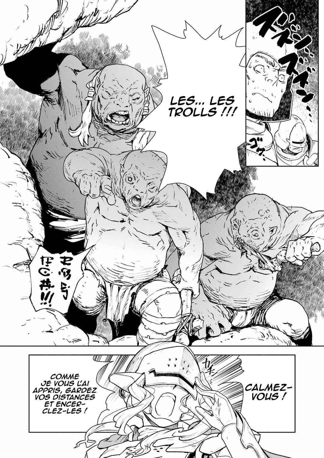 Kishi Danchou no Elf-san datte Otome ga Shitai. Chapter 8 - Page 7