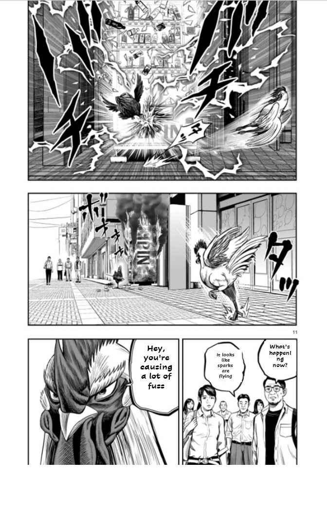 Niwatori Fighter Chapter 7 - Page 11