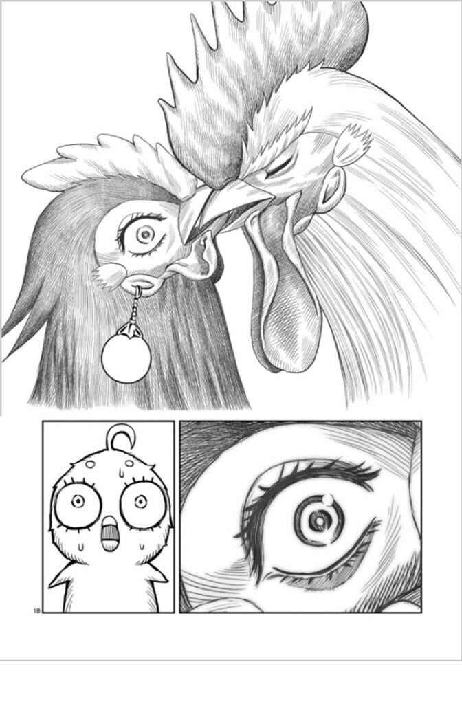 Niwatori Fighter Chapter 7 - Page 18