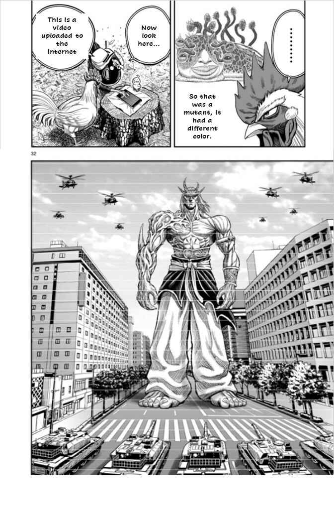 Niwatori Fighter Chapter 7 - Page 32