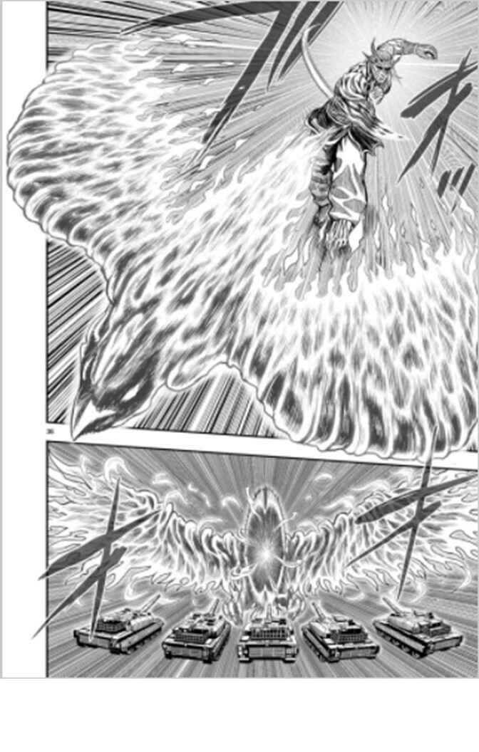 Niwatori Fighter Chapter 7 - Page 35
