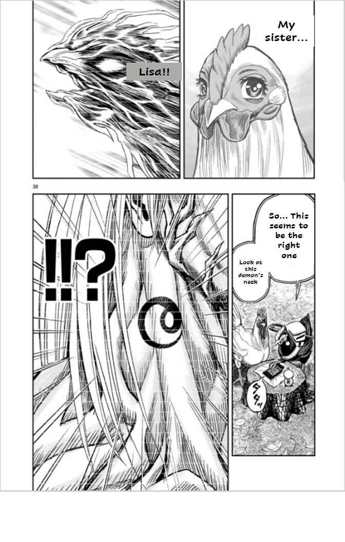 Niwatori Fighter Chapter 7 - Page 37