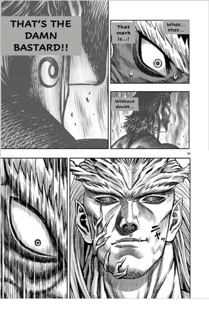 Niwatori Fighter Chapter 7 - Page 38