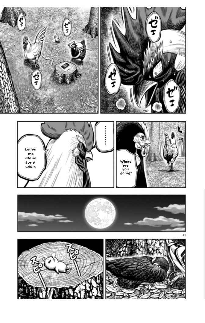 Niwatori Fighter Chapter 7 - Page 40