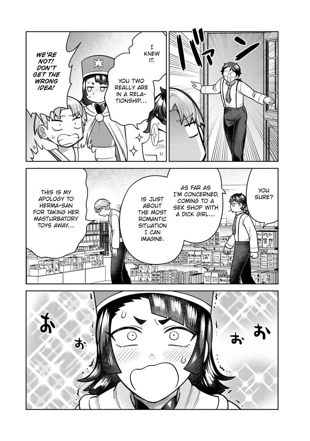 Chinchin Devil o Oe! Chapter 39 - Page 4