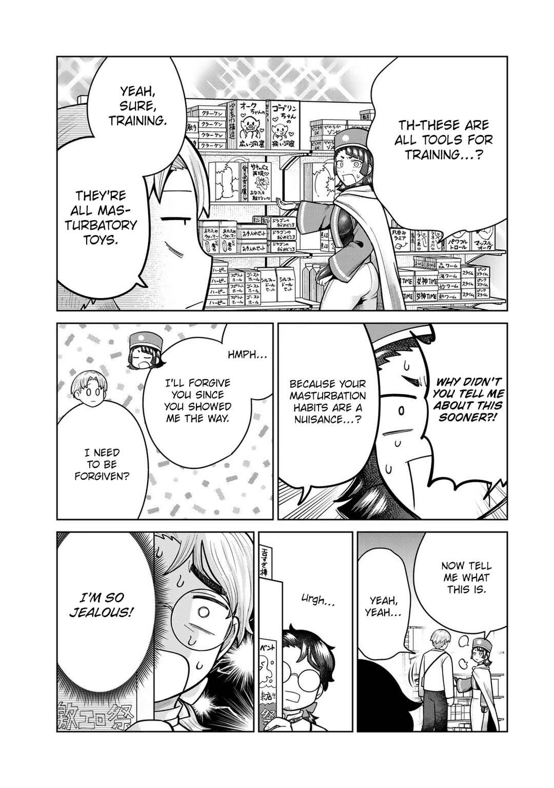 Chinchin Devil o Oe! Chapter 39 - Page 5