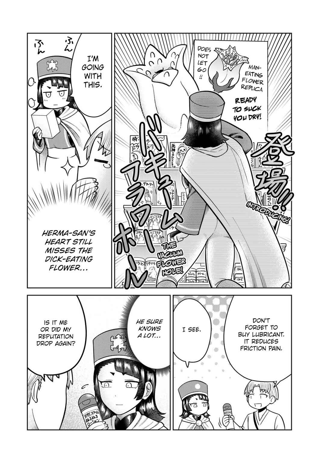 Chinchin Devil o Oe! Chapter 39 - Page 8
