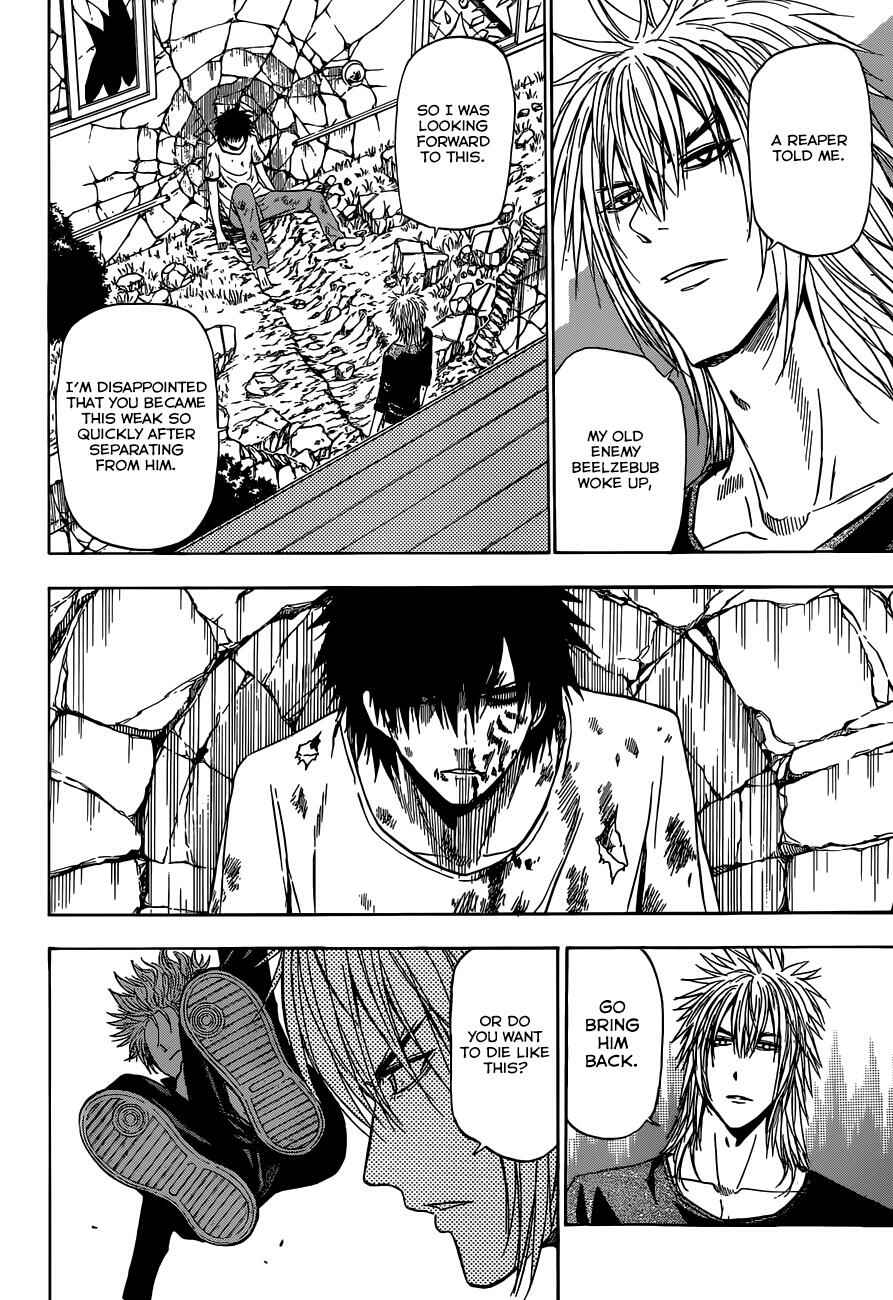 Beelzebub Chapter 234 - Page 11