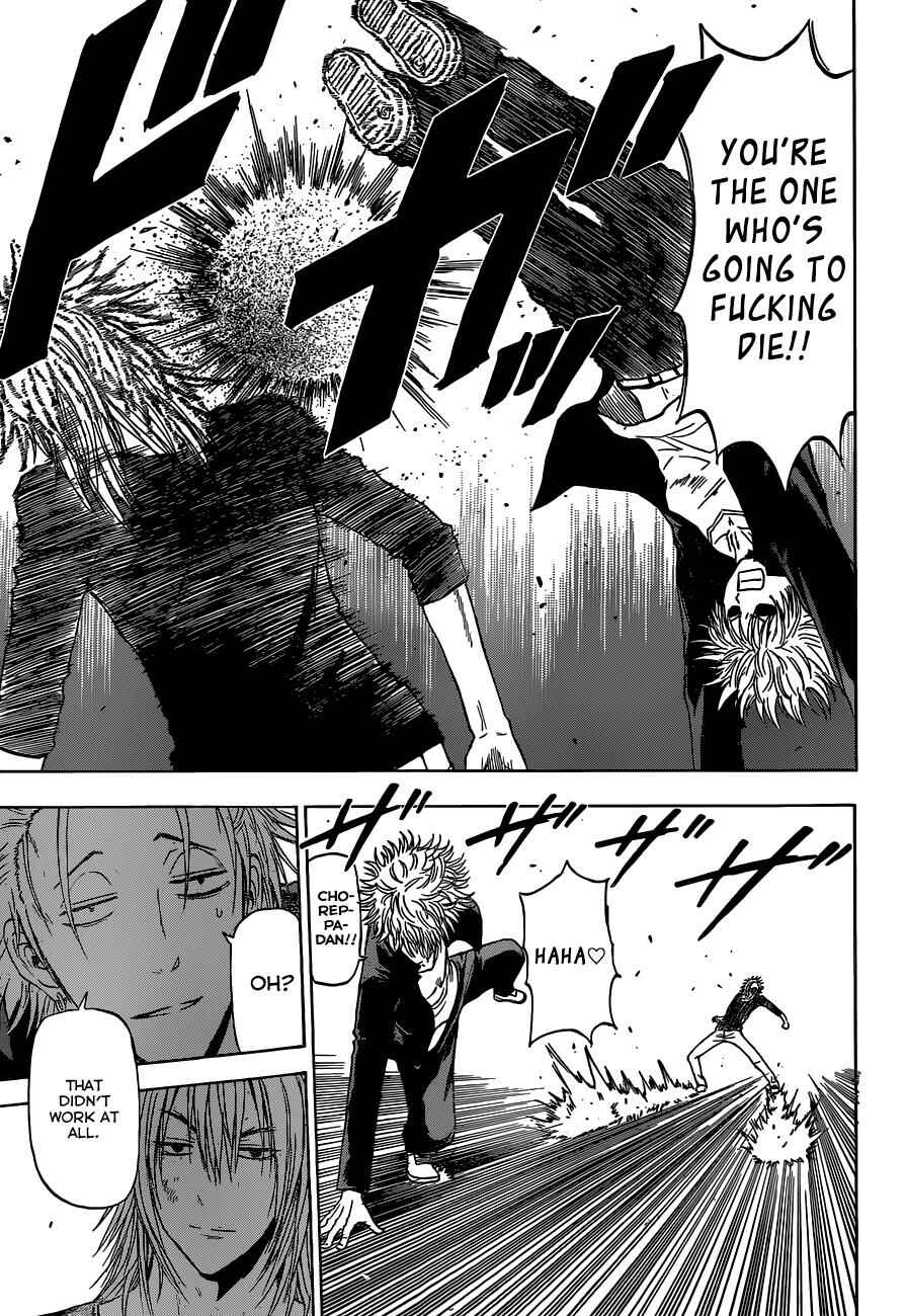 Beelzebub Chapter 234 - Page 12