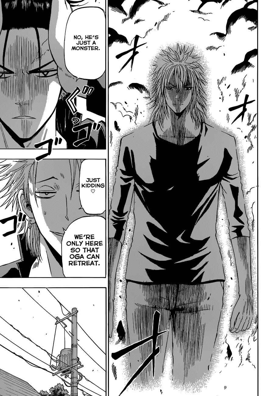 Beelzebub Chapter 234 - Page 16