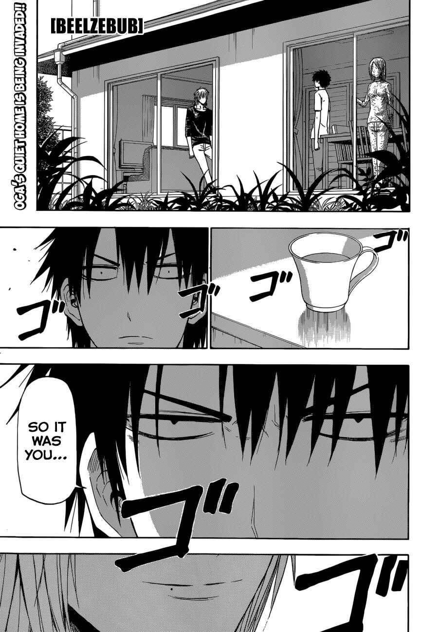 Beelzebub Chapter 234 - Page 2