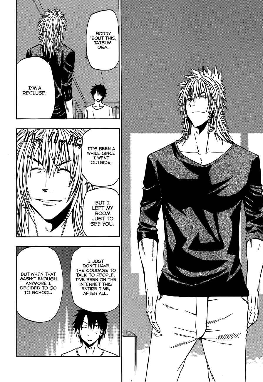 Beelzebub Chapter 234 - Page 5