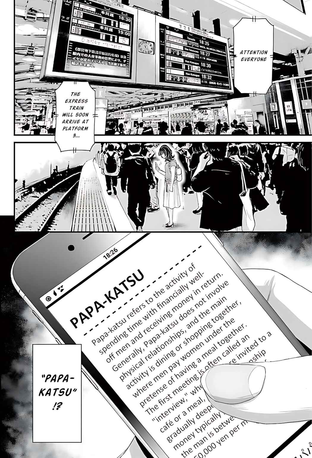 Osore: Reiwa Kaidan Chapter 1 - Page 11
