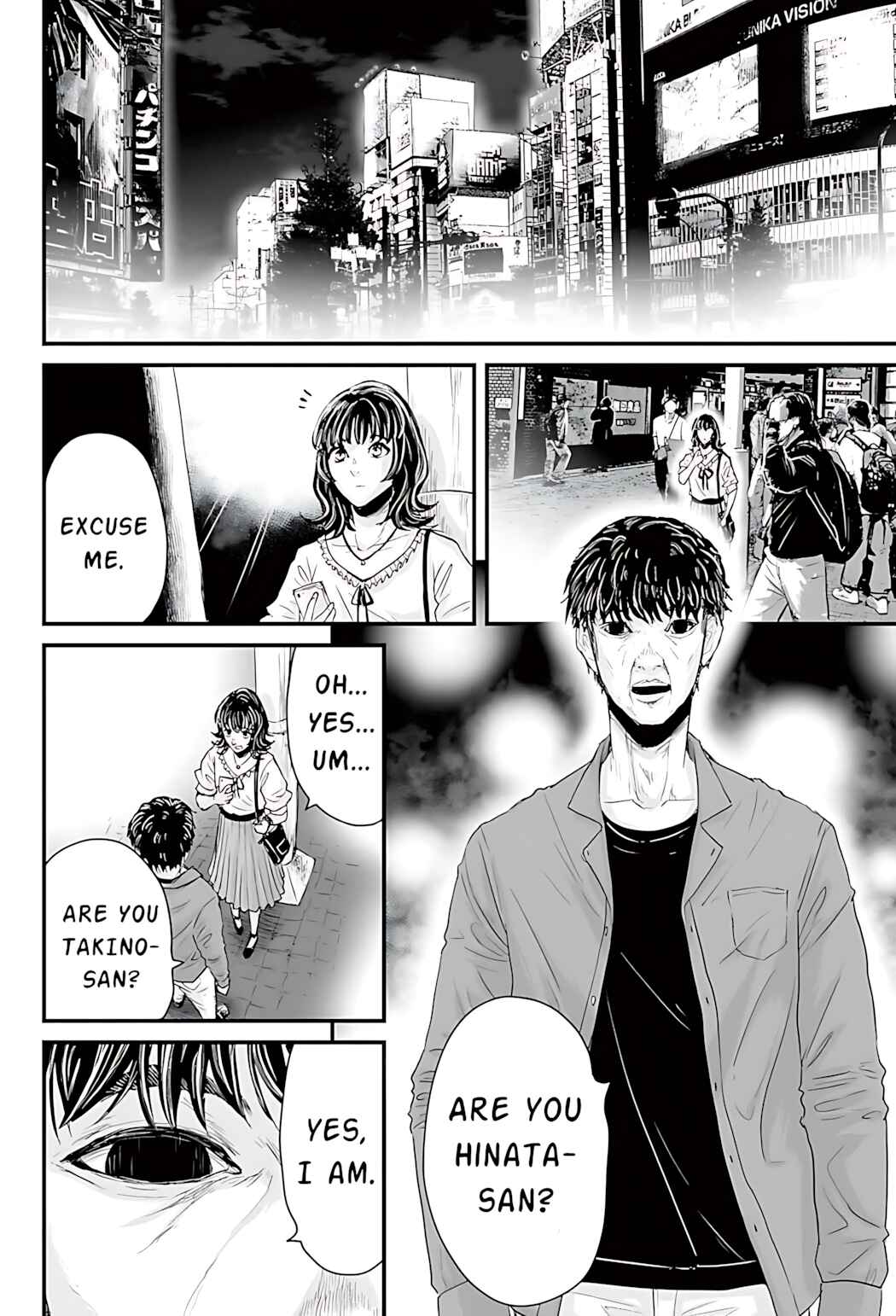 Osore: Reiwa Kaidan Chapter 1 - Page 15