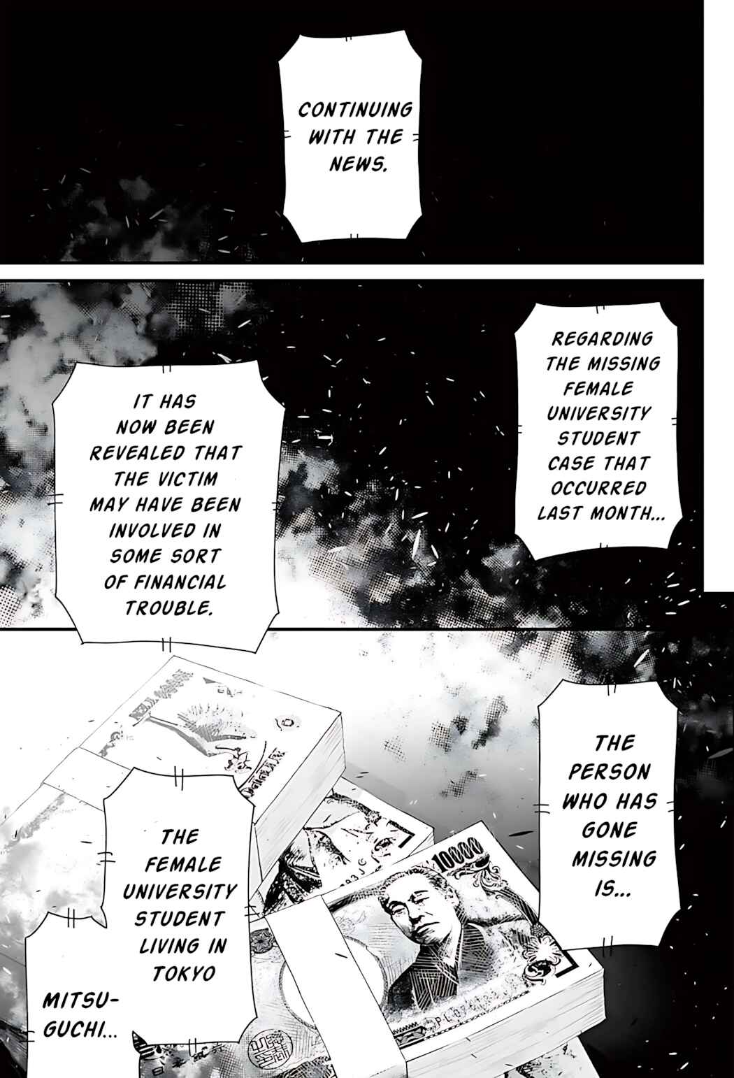 Osore: Reiwa Kaidan Chapter 1 - Page 2