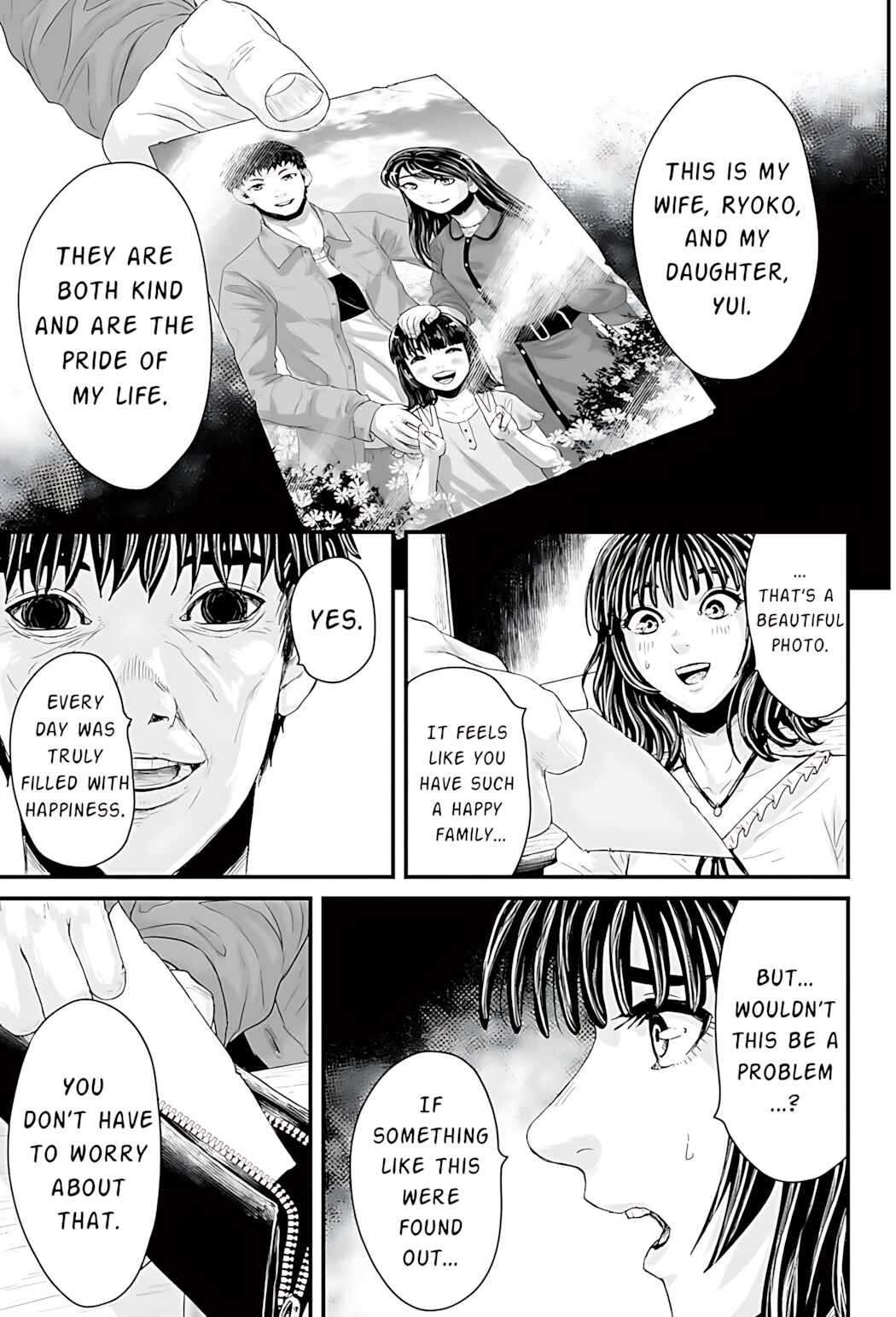 Osore: Reiwa Kaidan Chapter 1 - Page 20