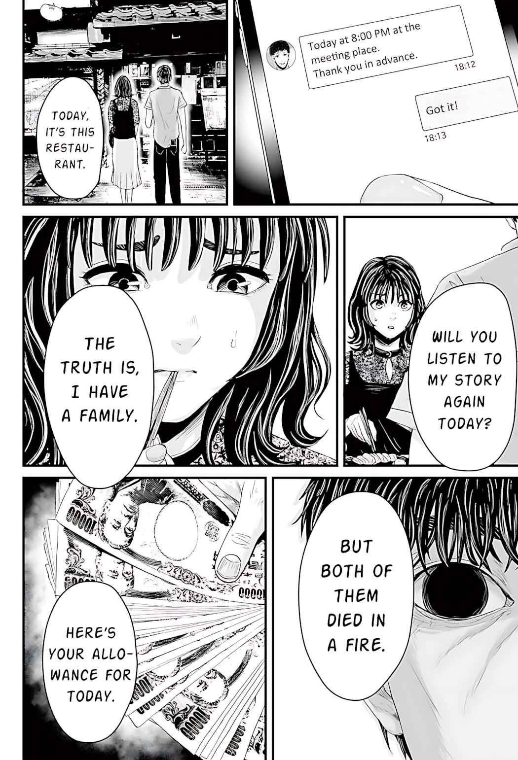 Osore: Reiwa Kaidan Chapter 1 - Page 35