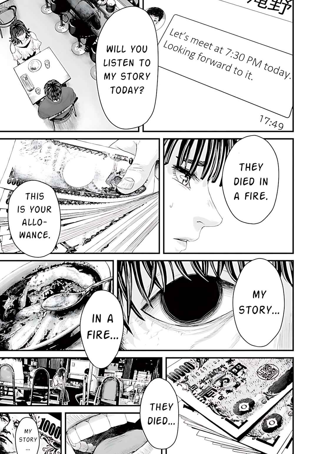 Osore: Reiwa Kaidan Chapter 1 - Page 36