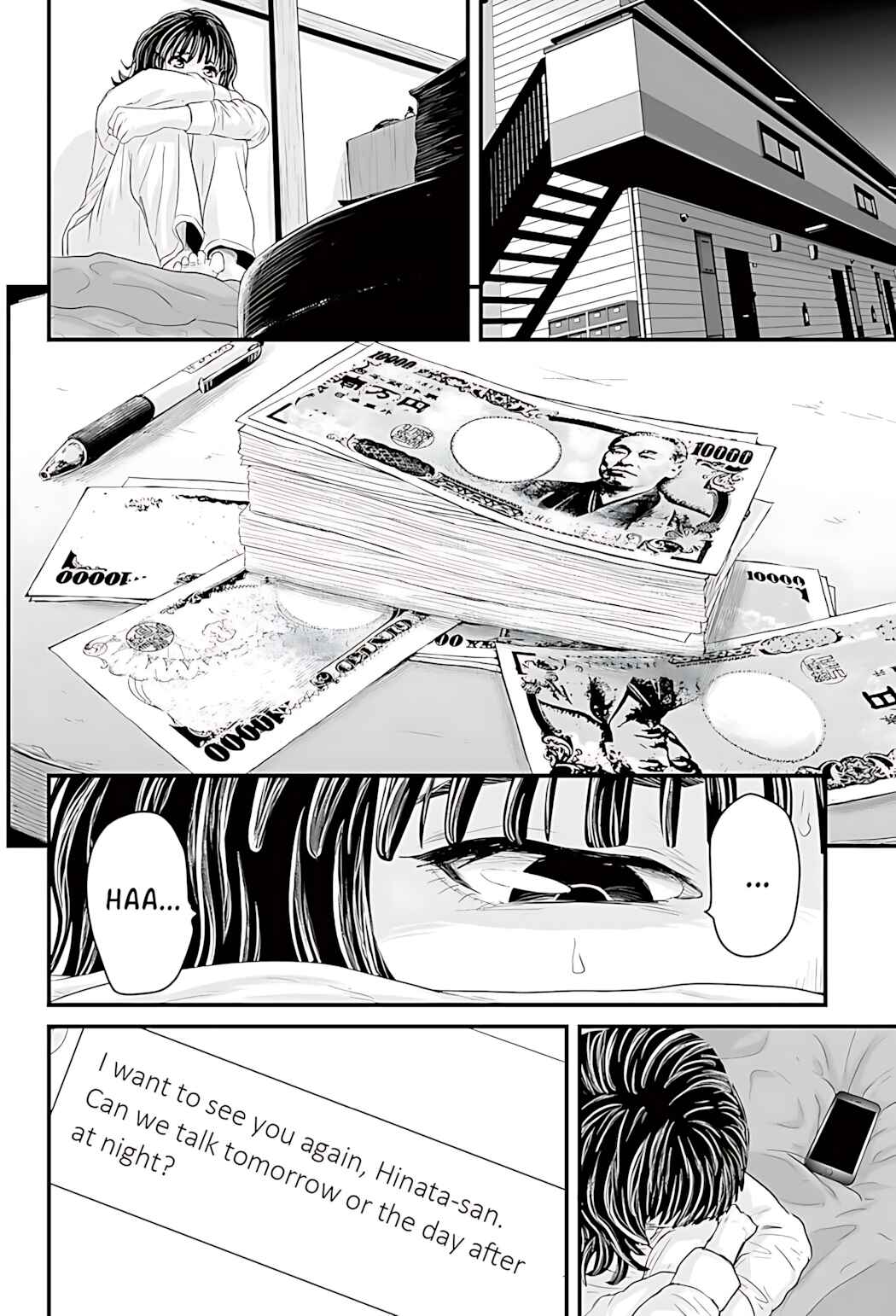 Osore: Reiwa Kaidan Chapter 1 - Page 37