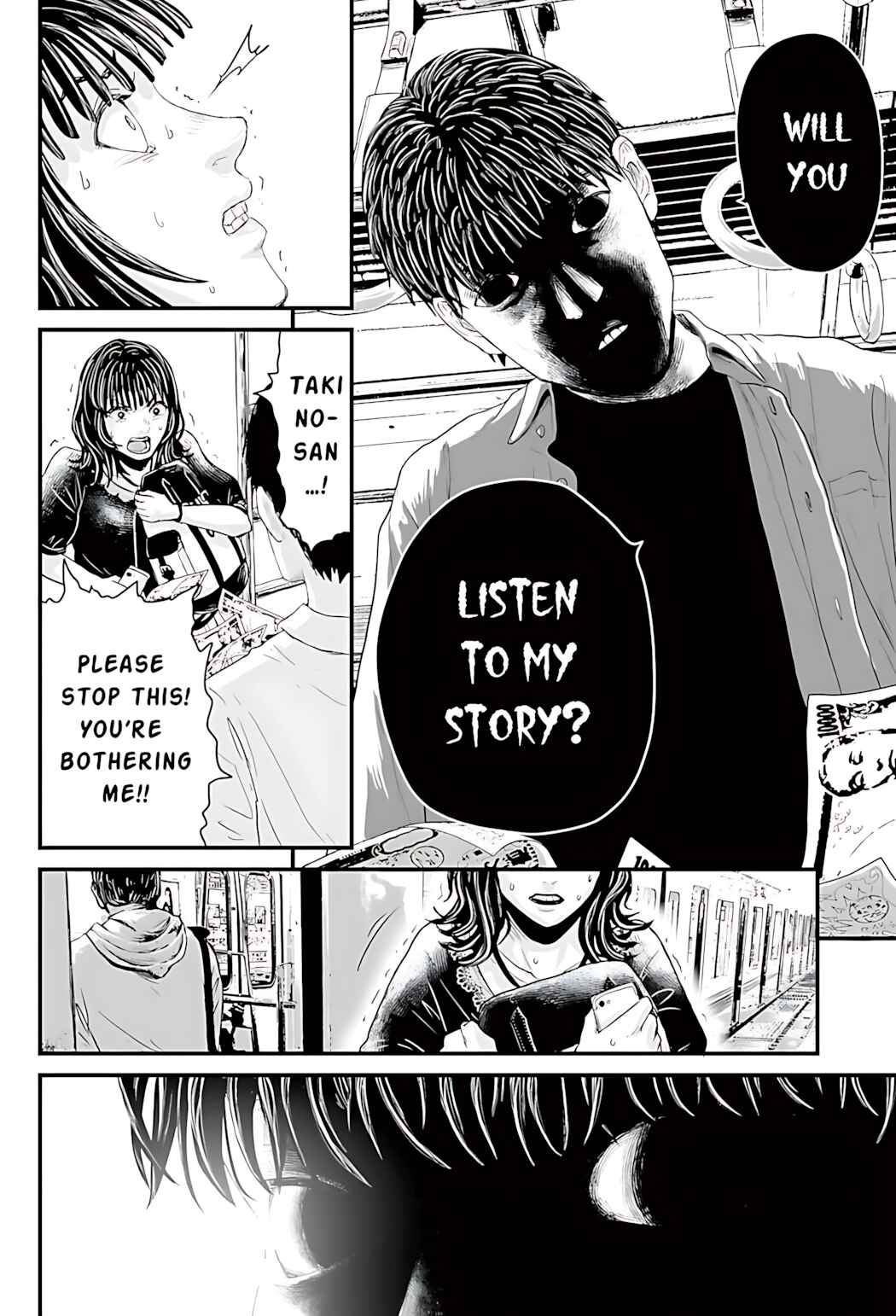 Osore: Reiwa Kaidan Chapter 1 - Page 43