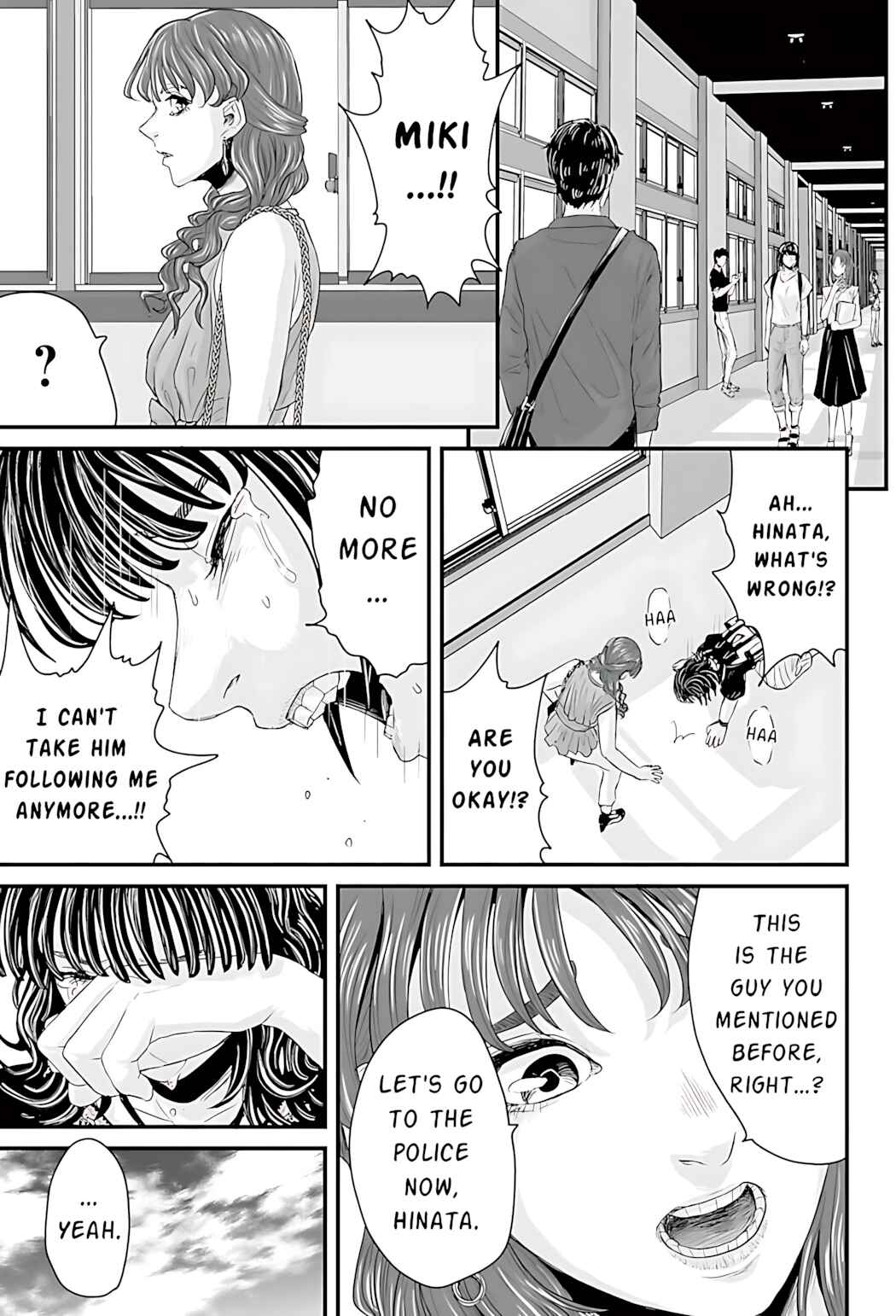 Osore: Reiwa Kaidan Chapter 1 - Page 44