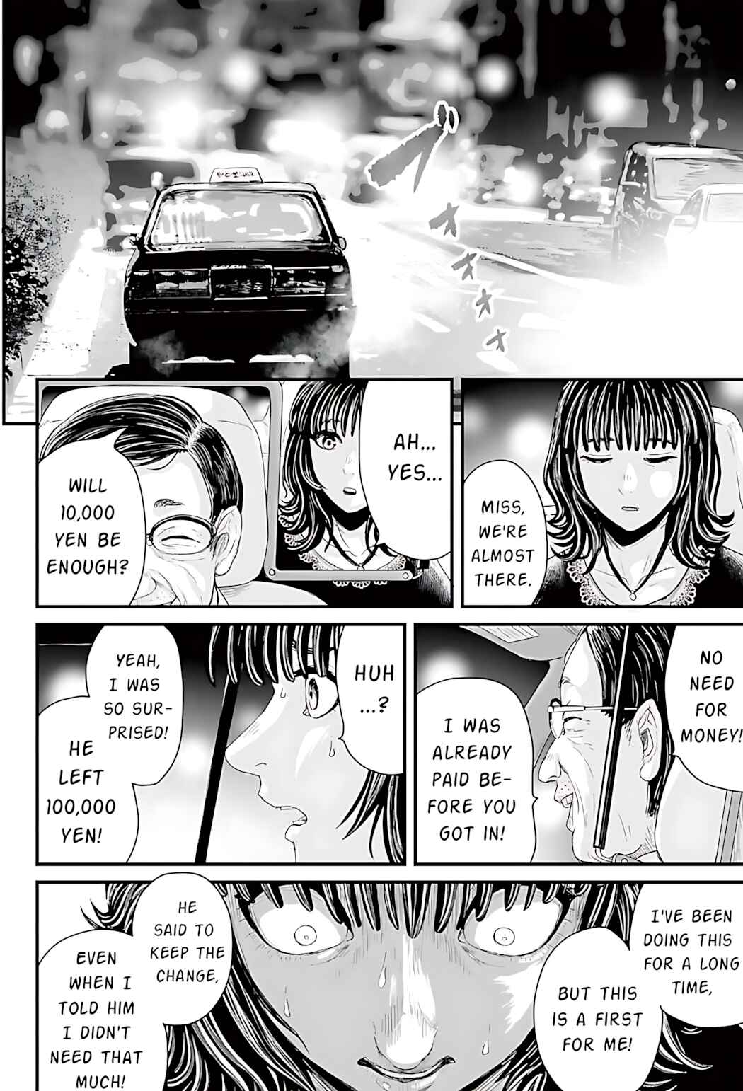 Osore: Reiwa Kaidan Chapter 1 - Page 47