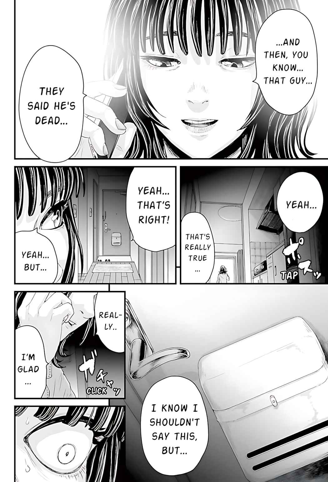 Osore: Reiwa Kaidan Chapter 1 - Page 55