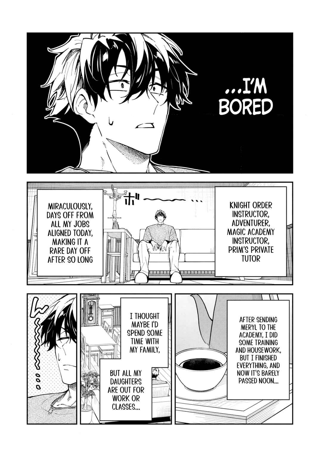S-Rank Boukensha de Aru Ore no Musume-tachi wa Juudo no Father-con deshita Chapter 52 - Page 3