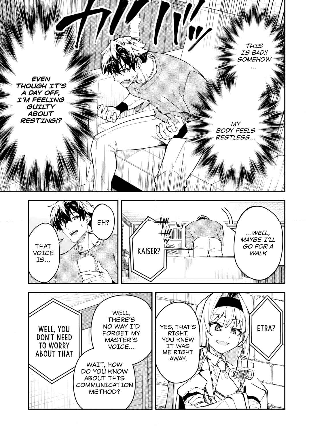 S-Rank Boukensha de Aru Ore no Musume-tachi wa Juudo no Father-con deshita Chapter 52 - Page 4
