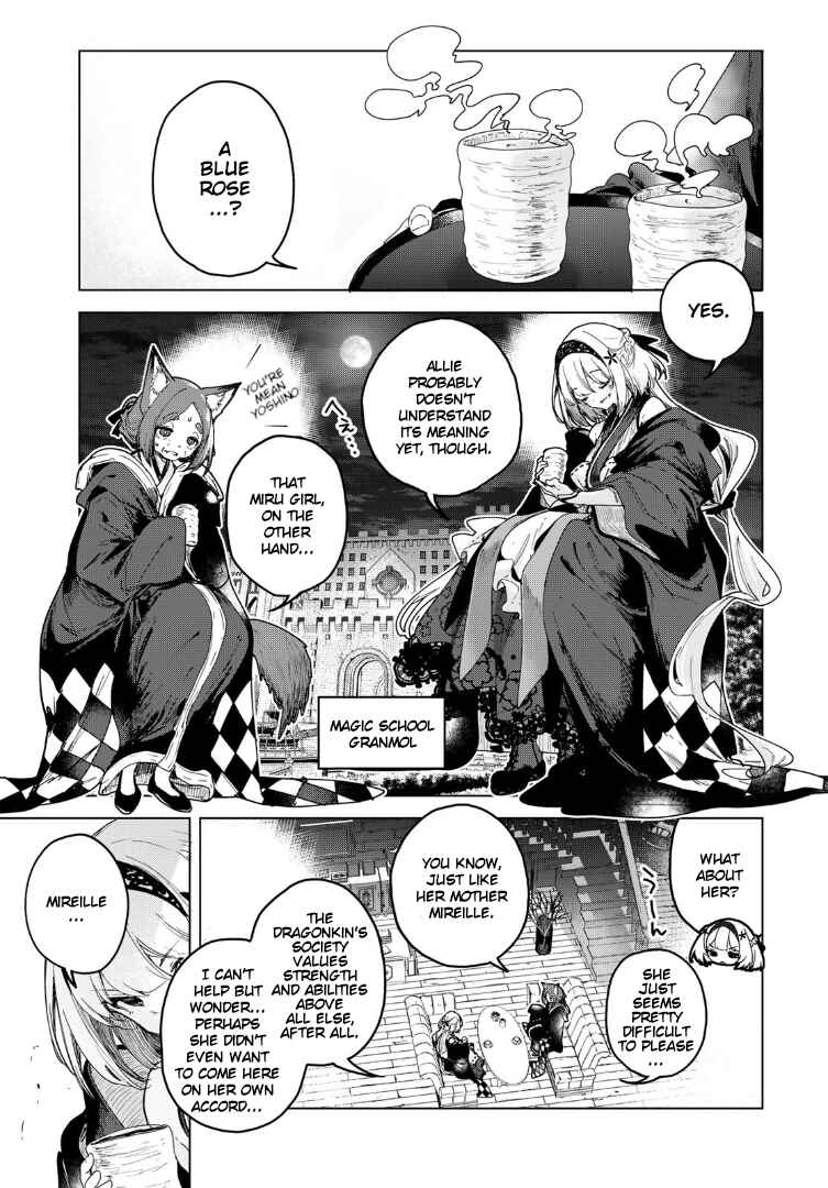 Majo no Hanaya-san Chapter 7 - Page 1