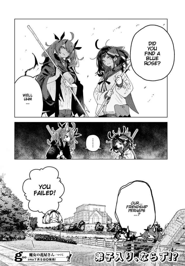 Majo no Hanaya-san Chapter 7 - Page 33