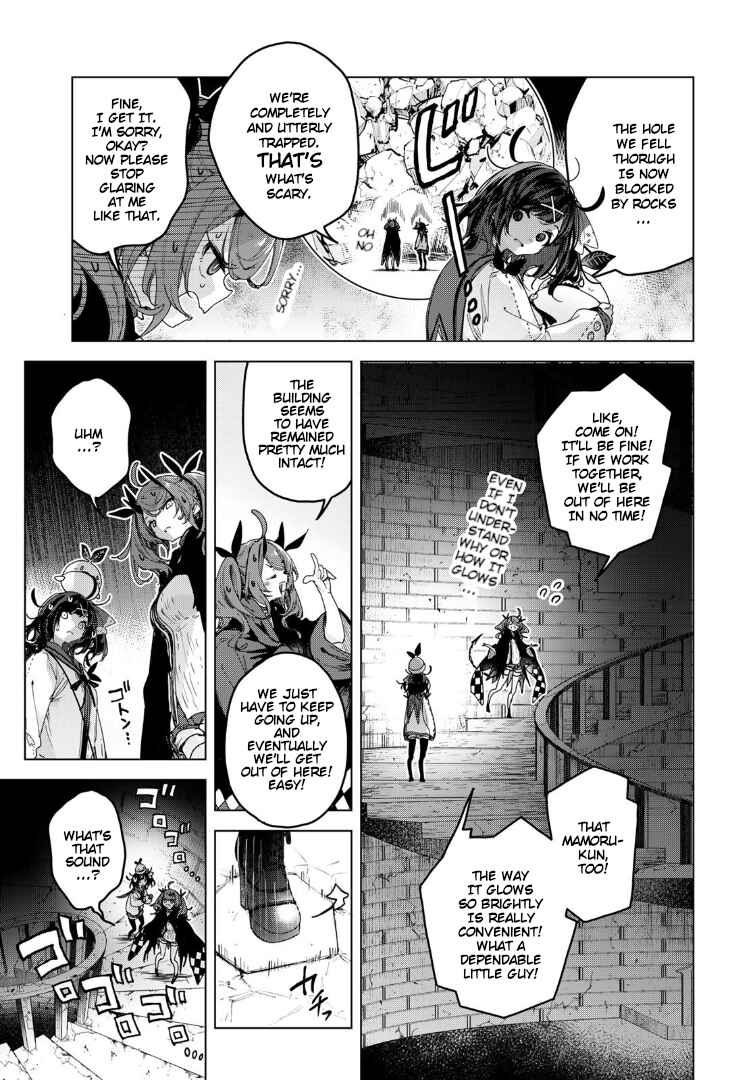 Majo no Hanaya-san Chapter 7 - Page 7