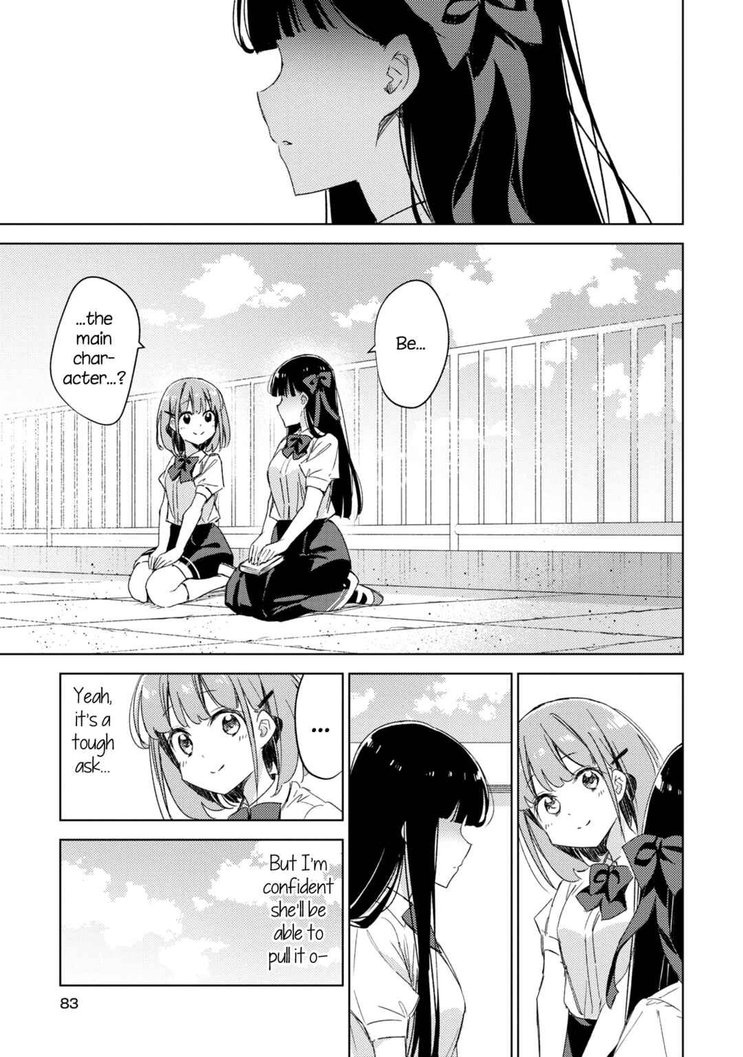 Amaesasete Hinamori-san! Chapter 11 - Page 10