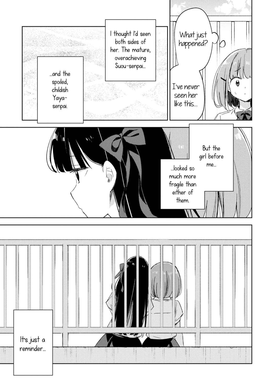 Amaesasete Hinamori-san! Chapter 11 - Page 14