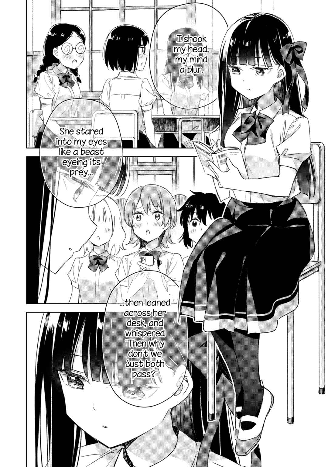 Amaesasete Hinamori-san! Chapter 11 - Page 17