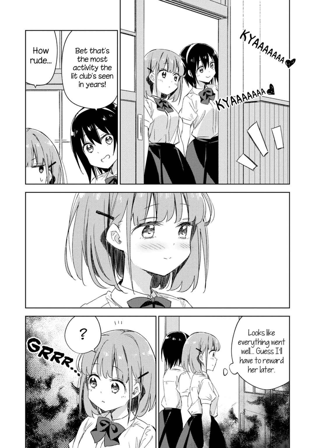Amaesasete Hinamori-san! Chapter 11 - Page 19